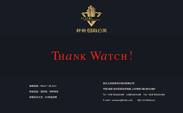 &#66;&#20307;&#32946;&#65288;&#66;&#83;&#112;&#111;&#114;&#116;&#115;&#65289;&#23448;&#26041;&#32593;&#31449;