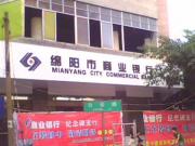 &#66;&#20307;&#32946;&#65288;&#66;&#83;&#112;&#111;&#114;&#116;&#115;&#65289;&#23448;&#26041;&#32593;&#31449;