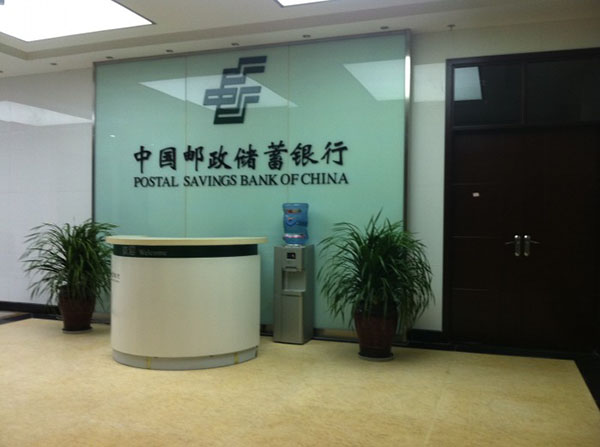 &#66;&#20307;&#32946;&#65288;&#66;&#83;&#112;&#111;&#114;&#116;&#115;&#65289;&#23448;&#26041;&#32593;&#31449;
