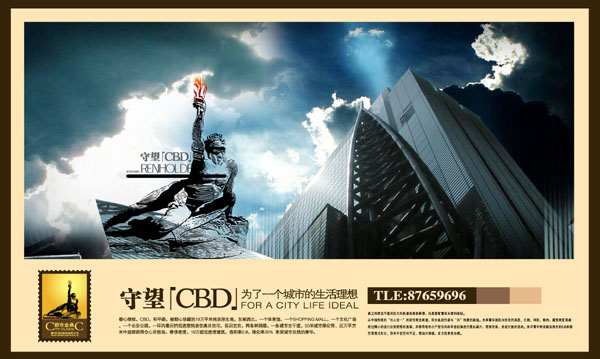 &#66;&#20307;&#32946;&#65288;&#66;&#83;&#112;&#111;&#114;&#116;&#115;&#65289;&#23448;&#26041;&#32593;&#31449;