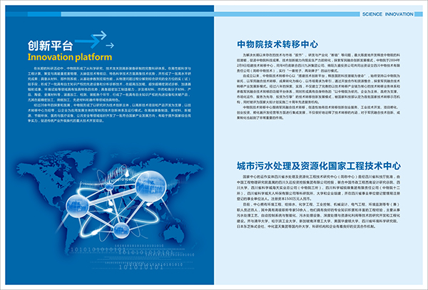 &#66;&#20307;&#32946;&#65288;&#66;&#83;&#112;&#111;&#114;&#116;&#115;&#65289;&#23448;&#26041;&#32593;&#31449;