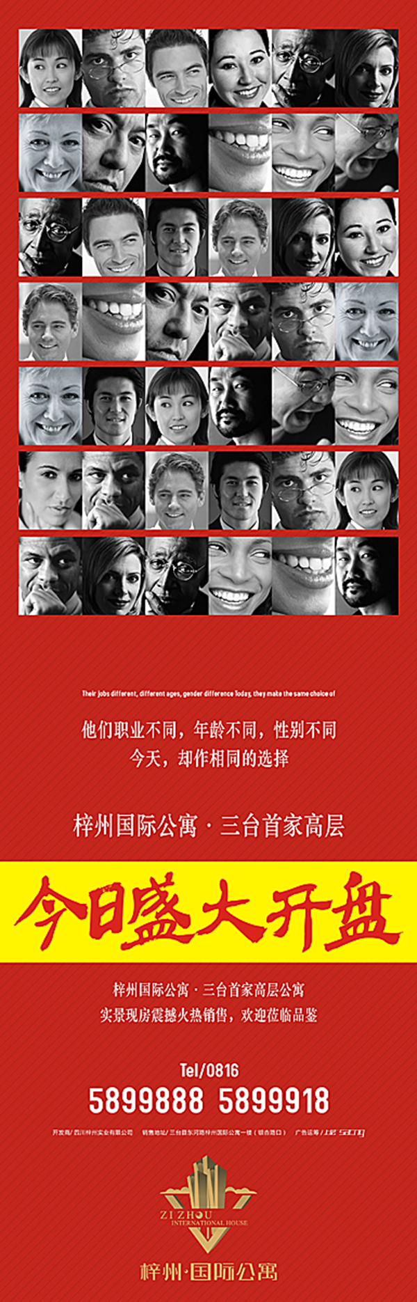 &#66;&#20307;&#32946;&#65288;&#66;&#83;&#112;&#111;&#114;&#116;&#115;&#65289;&#23448;&#26041;&#32593;&#31449;