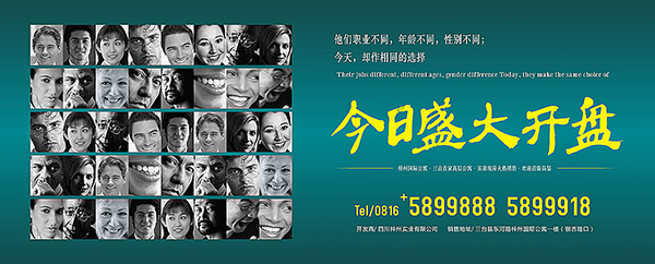 &#66;&#20307;&#32946;&#65288;&#66;&#83;&#112;&#111;&#114;&#116;&#115;&#65289;&#23448;&#26041;&#32593;&#31449;
