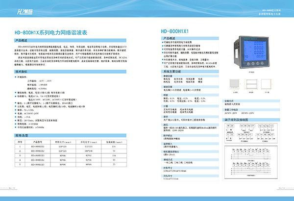 &#66;&#20307;&#32946;&#65288;&#66;&#83;&#112;&#111;&#114;&#116;&#115;&#65289;&#23448;&#26041;&#32593;&#31449;