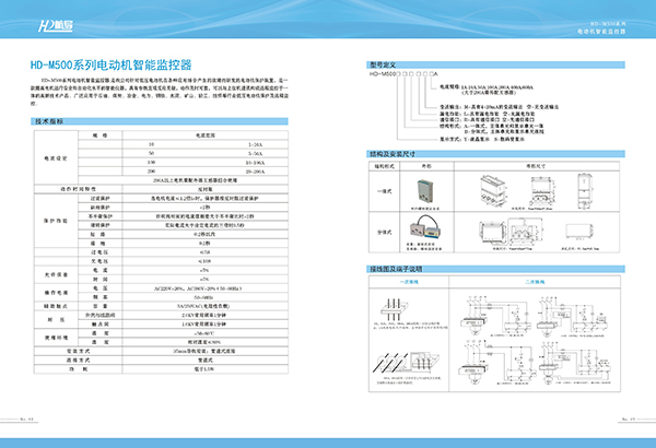 &#66;&#20307;&#32946;&#65288;&#66;&#83;&#112;&#111;&#114;&#116;&#115;&#65289;&#23448;&#26041;&#32593;&#31449;