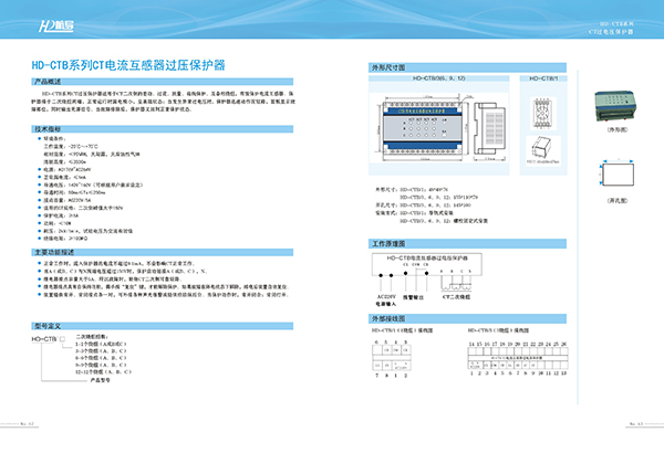 &#66;&#20307;&#32946;&#65288;&#66;&#83;&#112;&#111;&#114;&#116;&#115;&#65289;&#23448;&#26041;&#32593;&#31449;