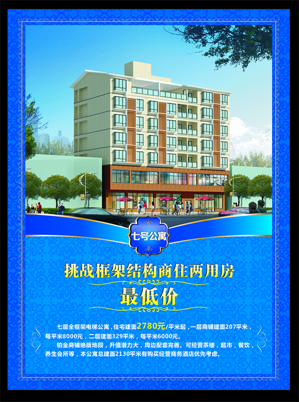&#66;&#20307;&#32946;&#65288;&#66;&#83;&#112;&#111;&#114;&#116;&#115;&#65289;&#23448;&#26041;&#32593;&#31449;