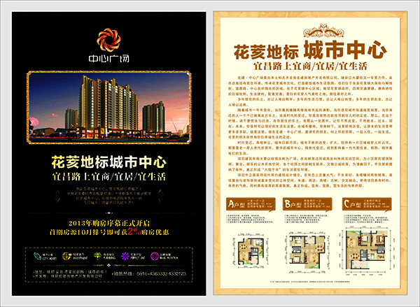 &#66;&#20307;&#32946;&#65288;&#66;&#83;&#112;&#111;&#114;&#116;&#115;&#65289;&#23448;&#26041;&#32593;&#31449;