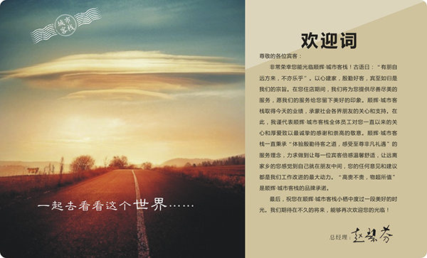 &#66;&#20307;&#32946;&#65288;&#66;&#83;&#112;&#111;&#114;&#116;&#115;&#65289;&#23448;&#26041;&#32593;&#31449;