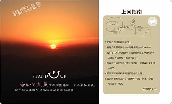 &#66;&#20307;&#32946;&#65288;&#66;&#83;&#112;&#111;&#114;&#116;&#115;&#65289;&#23448;&#26041;&#32593;&#31449;