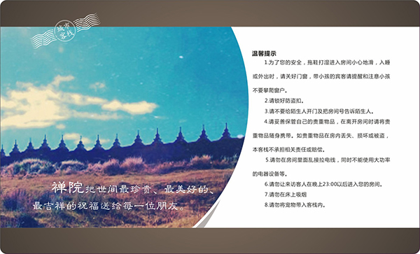 &#66;&#20307;&#32946;&#65288;&#66;&#83;&#112;&#111;&#114;&#116;&#115;&#65289;&#23448;&#26041;&#32593;&#31449;