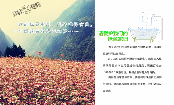 &#66;&#20307;&#32946;&#65288;&#66;&#83;&#112;&#111;&#114;&#116;&#115;&#65289;&#23448;&#26041;&#32593;&#31449;