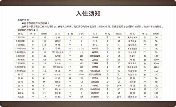 &#66;&#20307;&#32946;&#65288;&#66;&#83;&#112;&#111;&#114;&#116;&#115;&#65289;&#23448;&#26041;&#32593;&#31449;