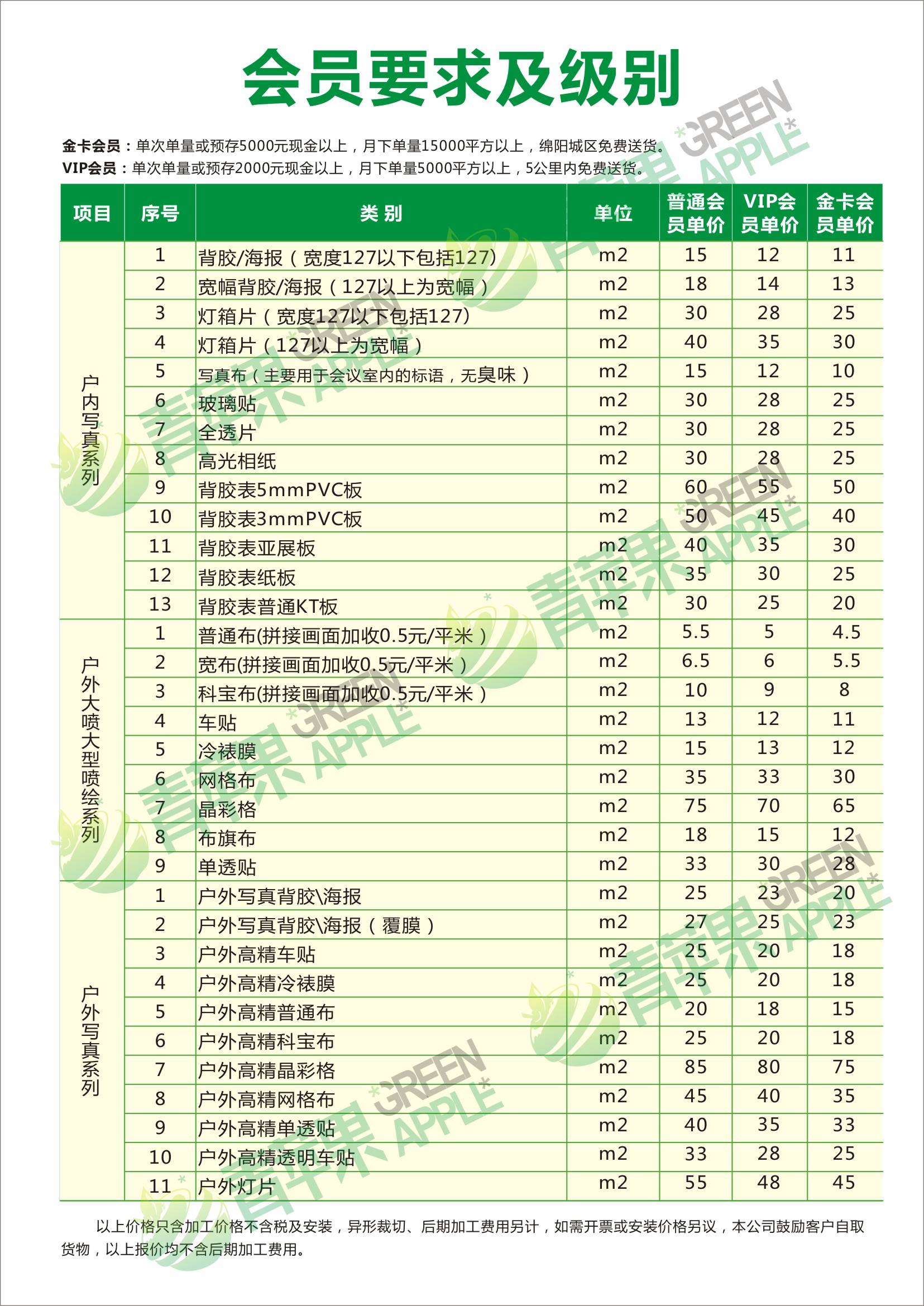 &#66;&#20307;&#32946;&#65288;&#66;&#83;&#112;&#111;&#114;&#116;&#115;&#65289;&#23448;&#26041;&#32593;&#31449;